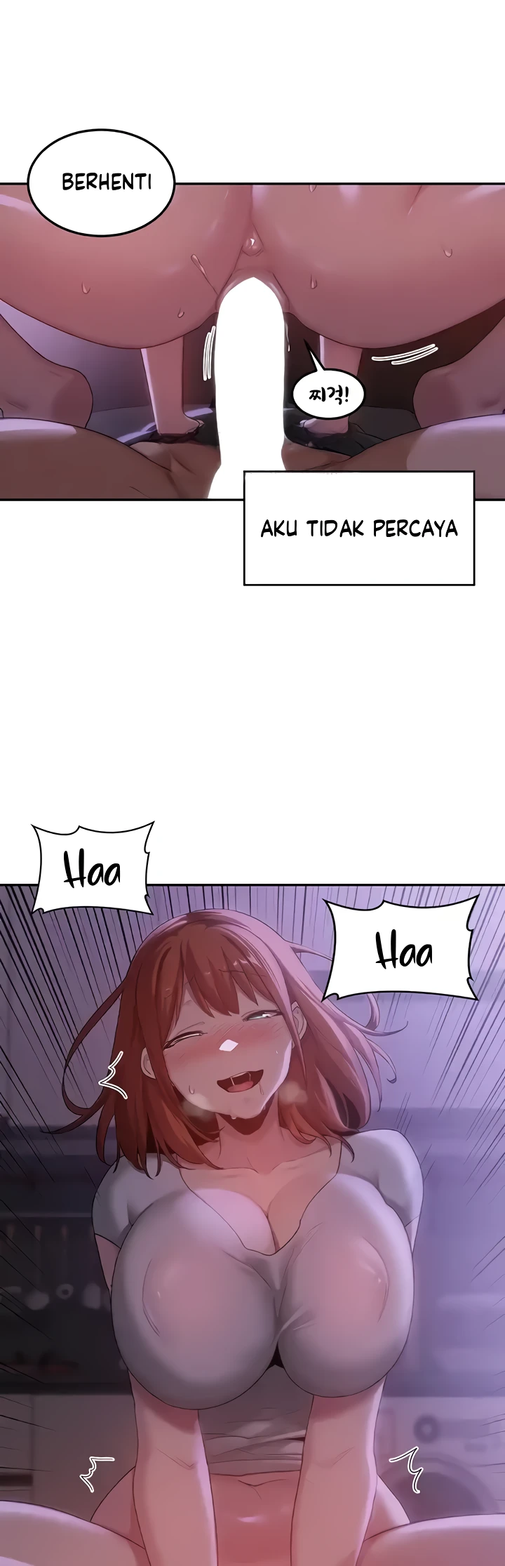 Sextudy Group Chapter 103 - Page 29